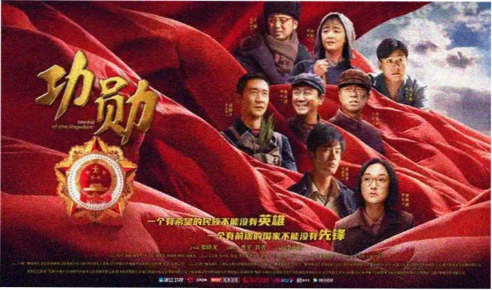 濑户的花嫁 动漫 人鱼与极道世家同框场景