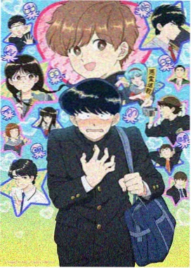 濑户的花嫁 动漫 家族会议与聚餐混战画面