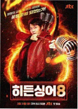 濑户的花嫁 动漫 榜单第三位条目配图